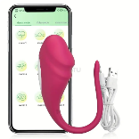 Vibrating Egg-App