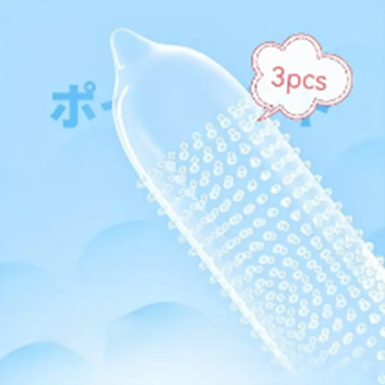 Dotted Condoms & Happy Beads