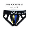 Jock Strap With Removable Front