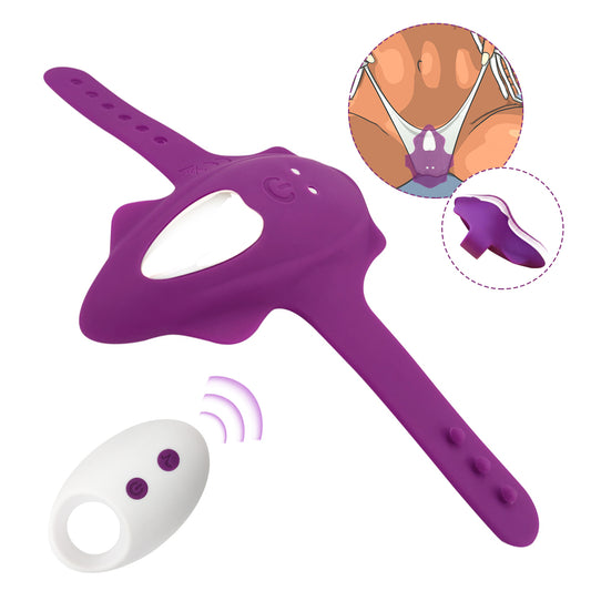 DISCREET PANTY VIBRATOR