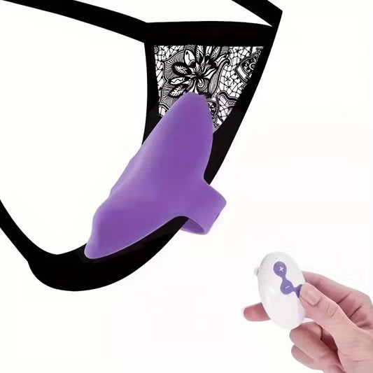 DISCREET PANTY VIBRATOR