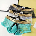 Men’s Breathable Mesh Boxer Briefs